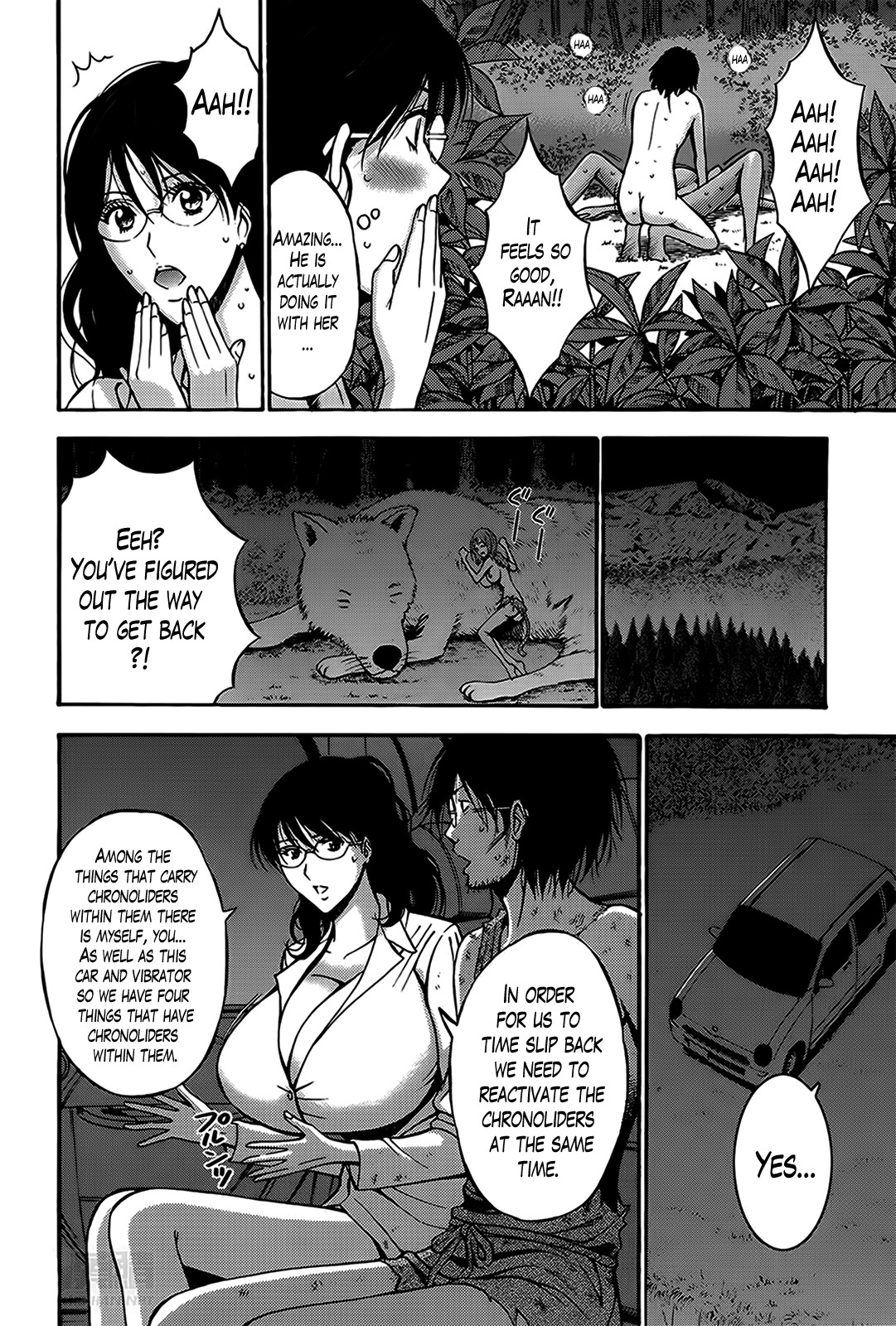 Page 147