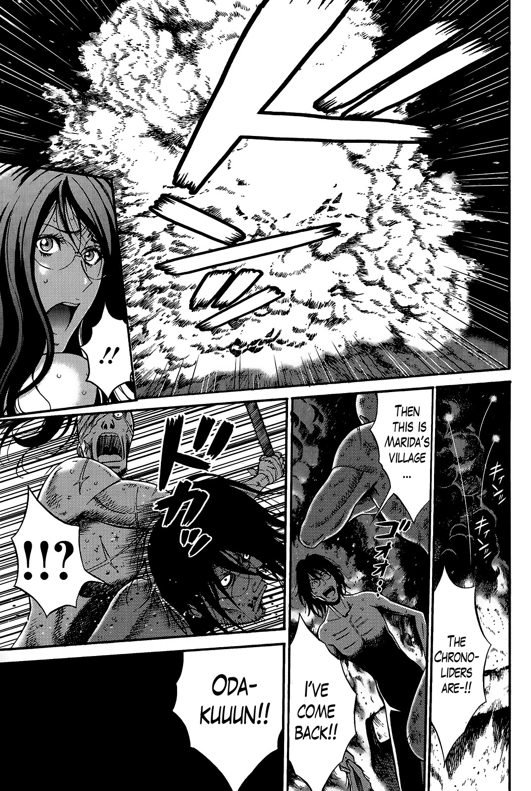 Page 161