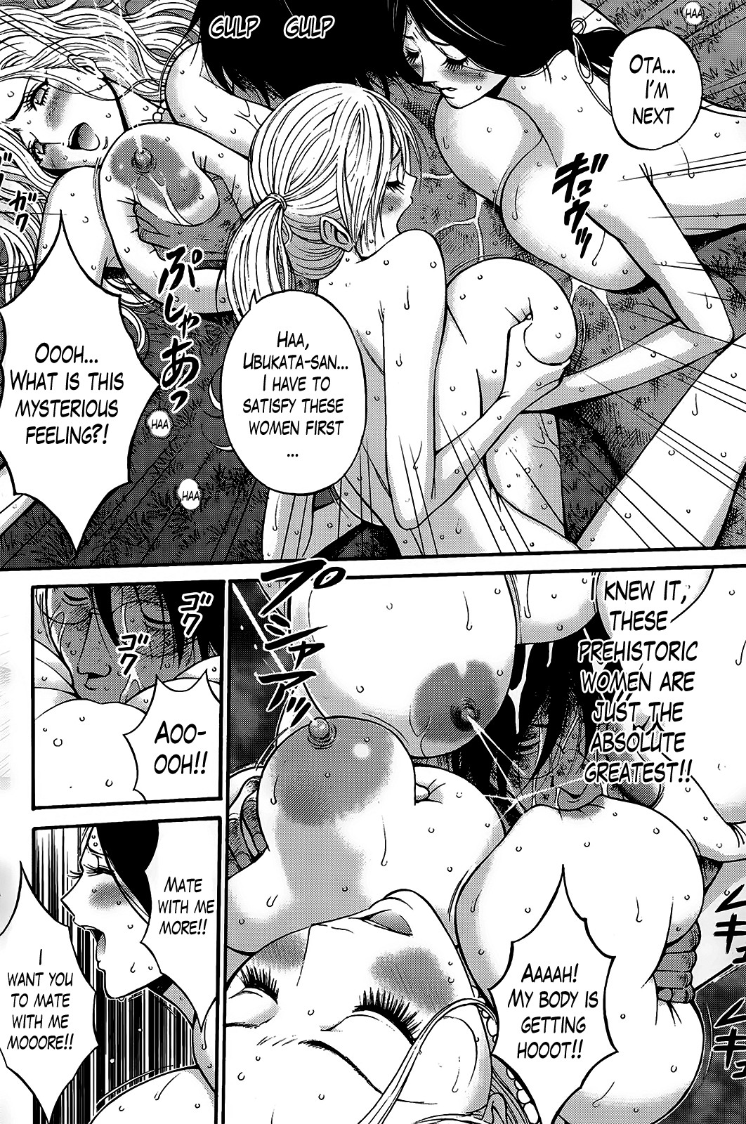 Page 170