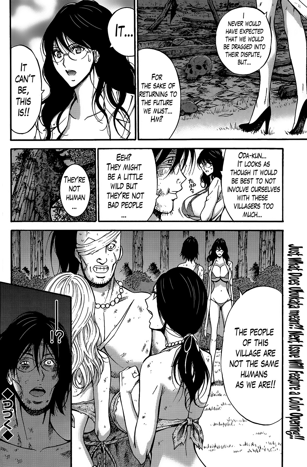 Page 174