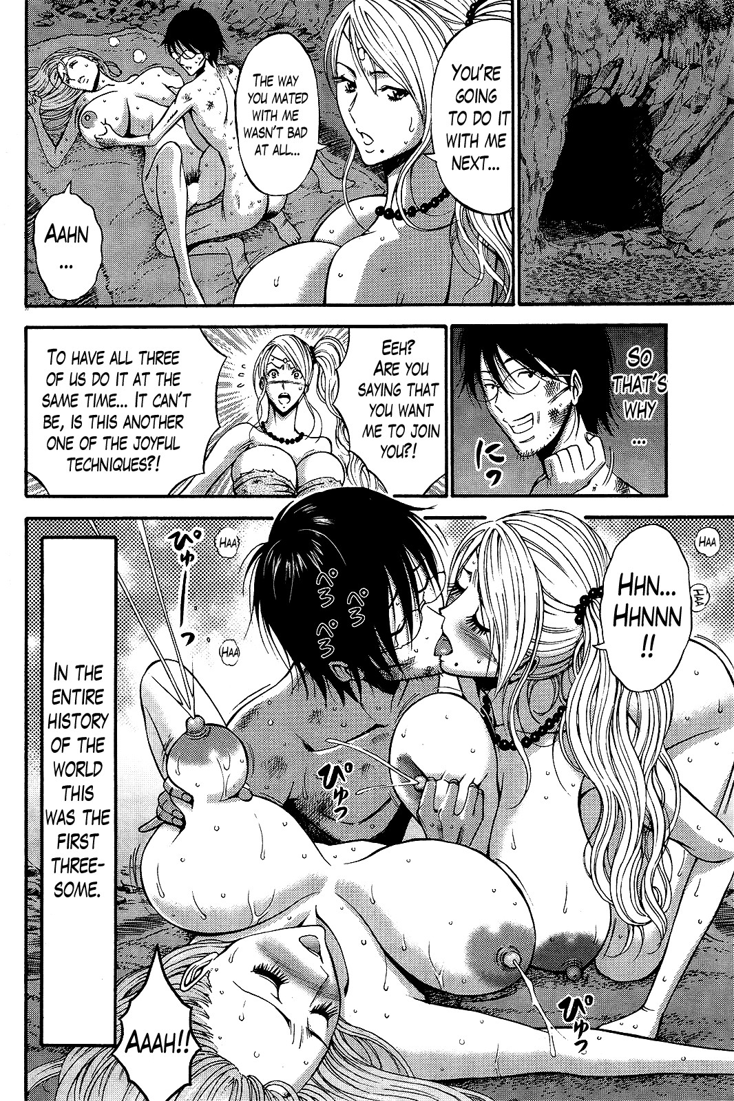 Page 75