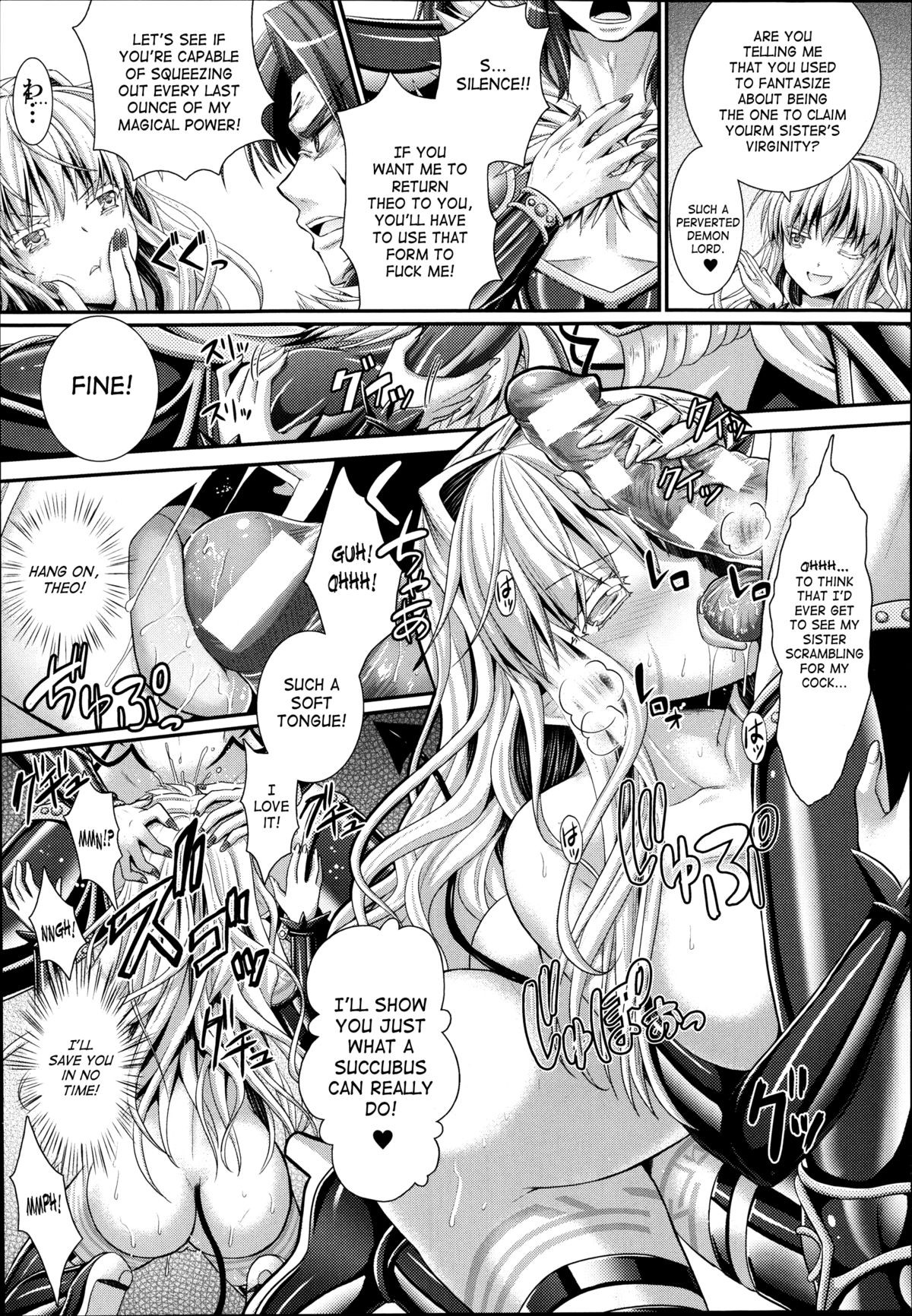 Page 185