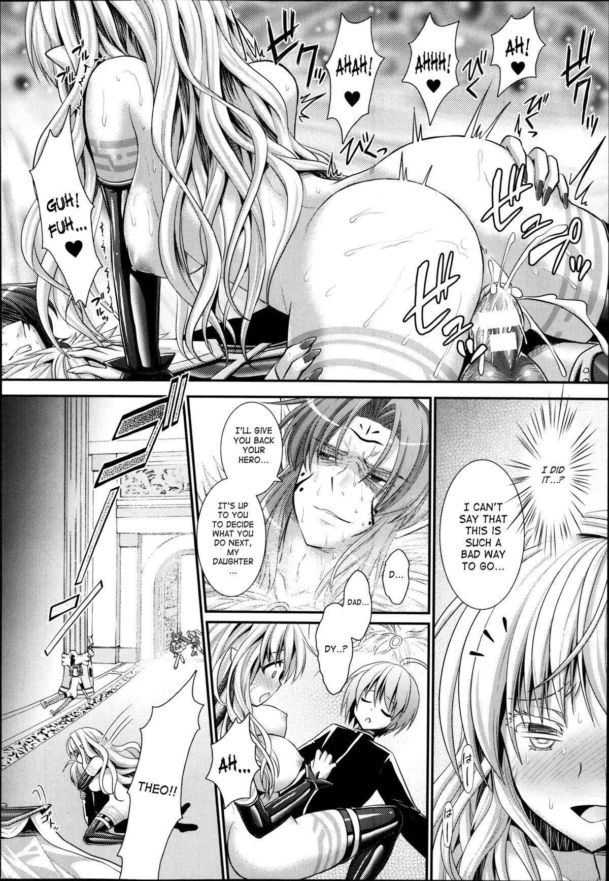 Page 194