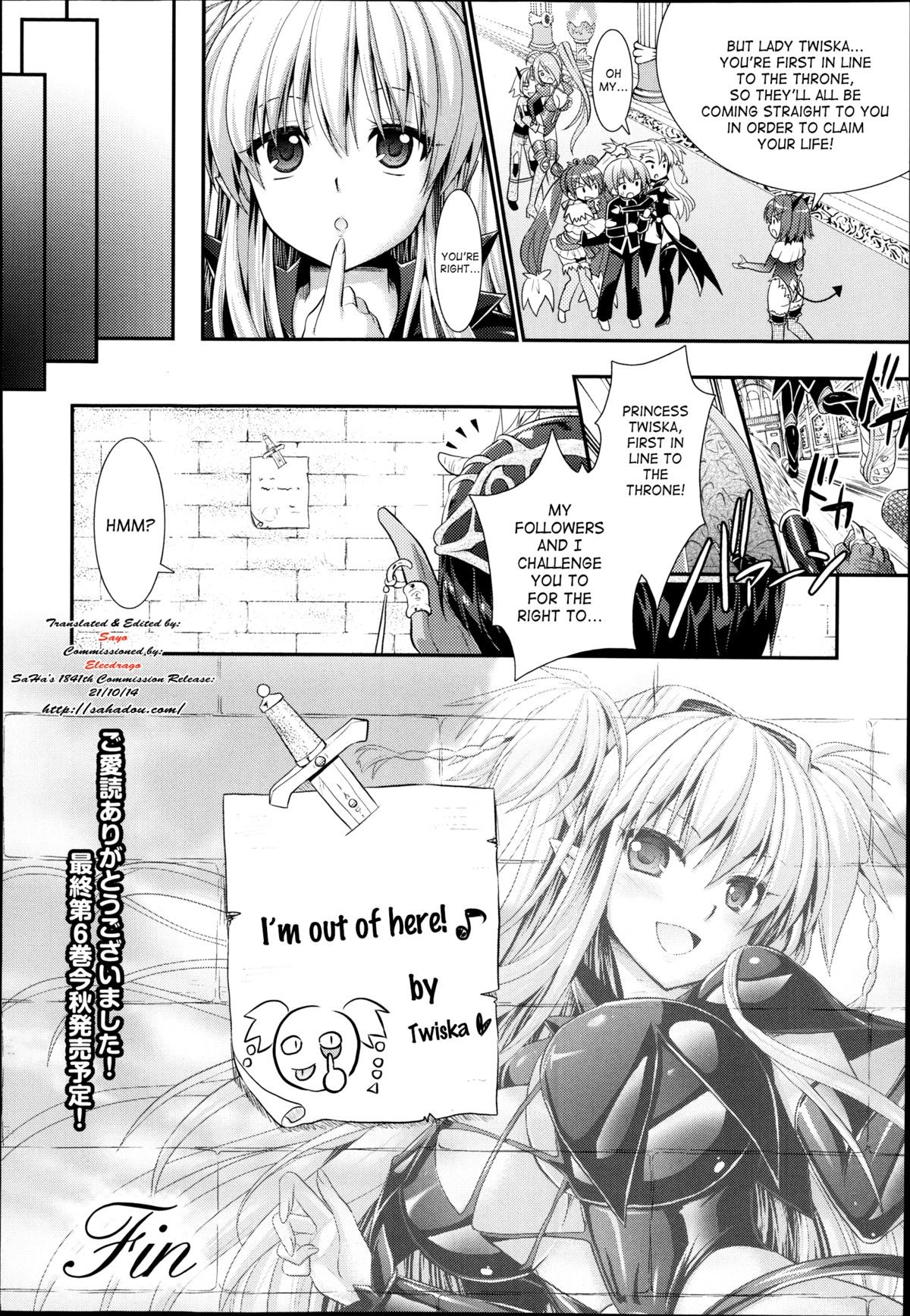 Page 196