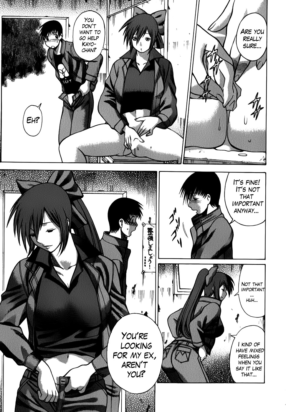 Page 133