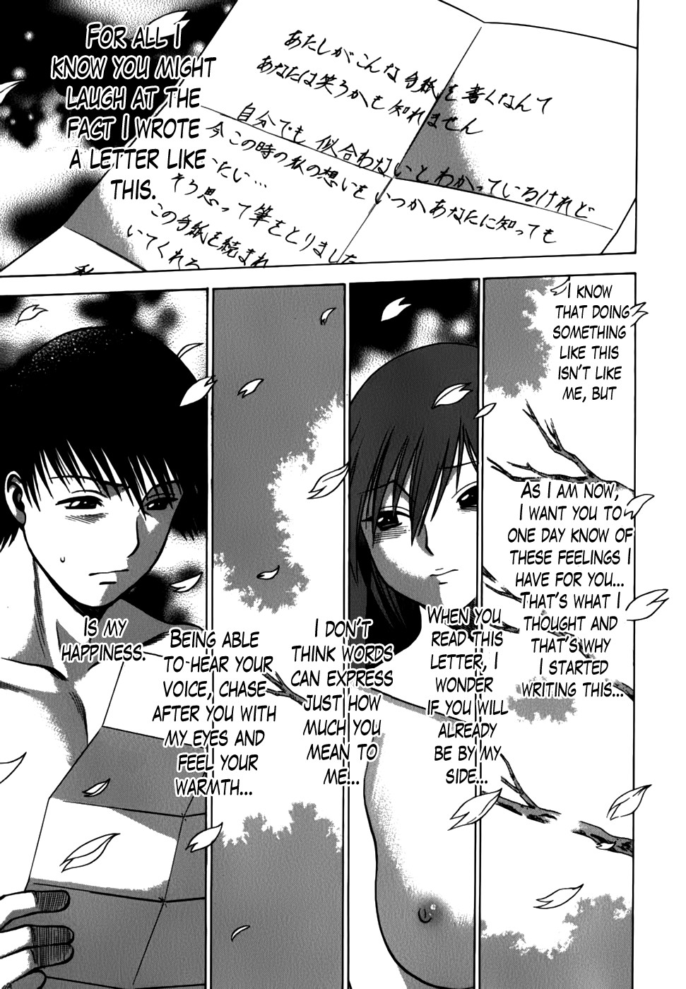 Page 187