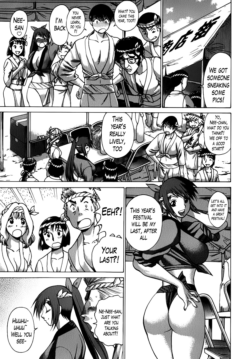 Page 204