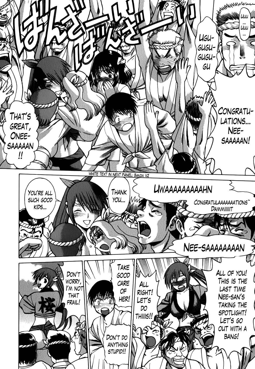 Page 207