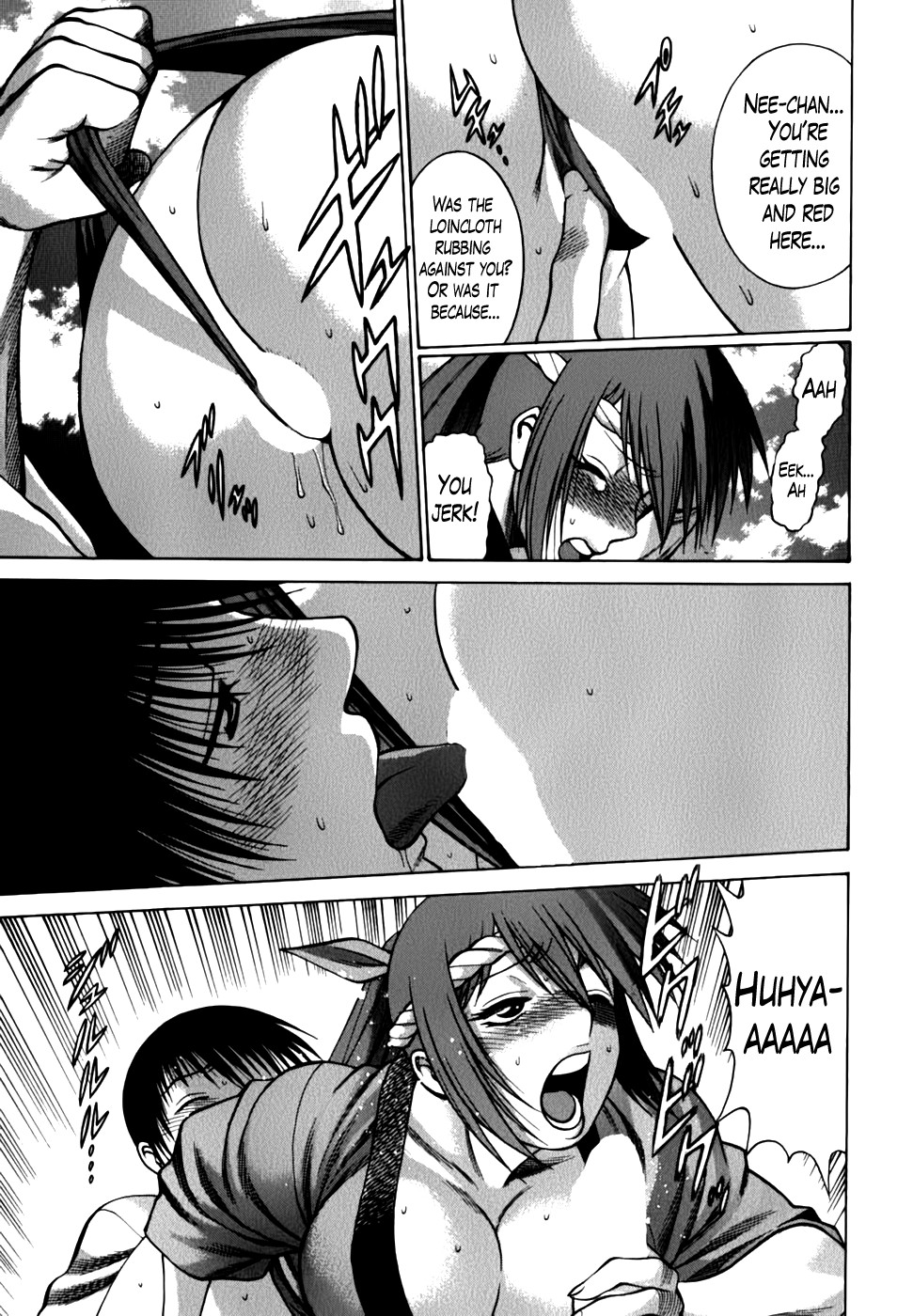 Page 218