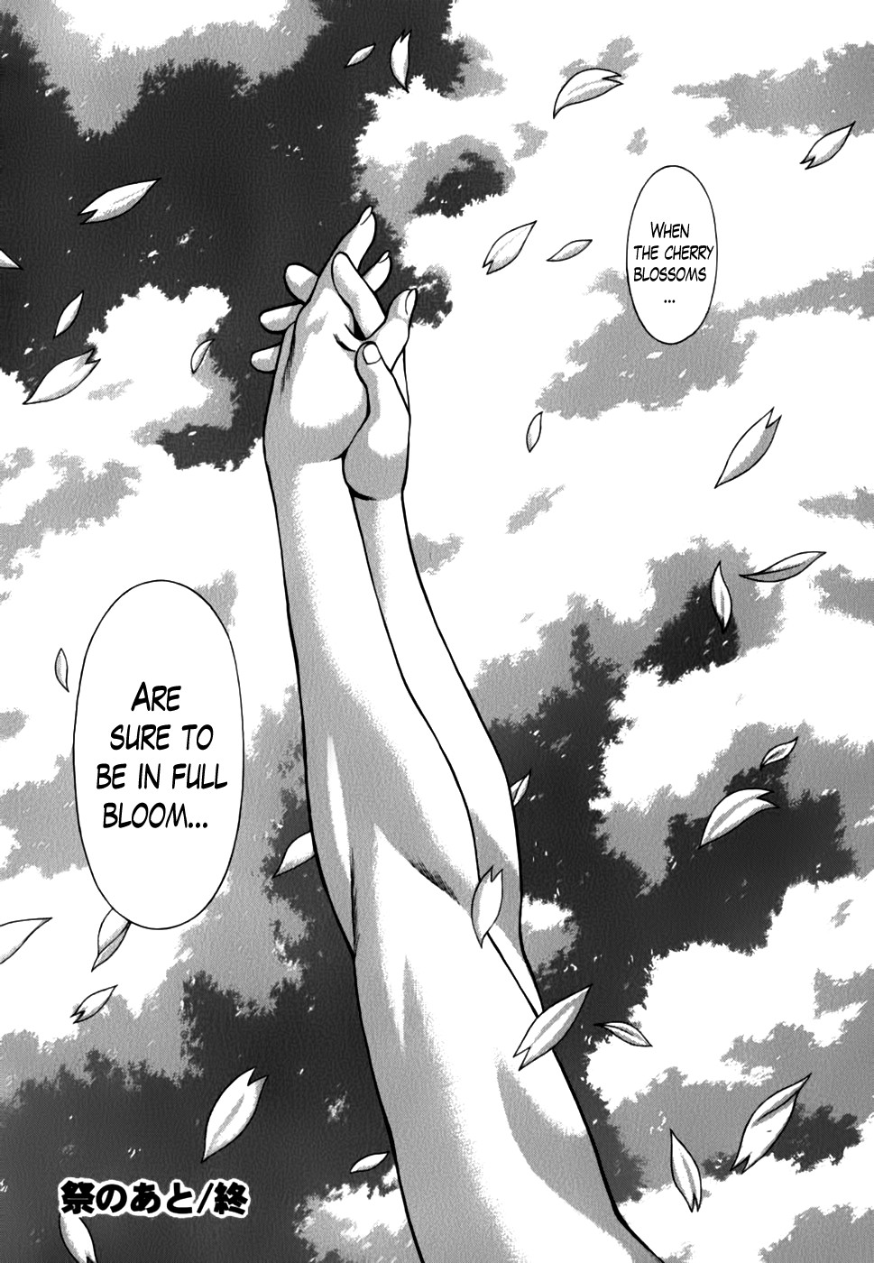 Page 224