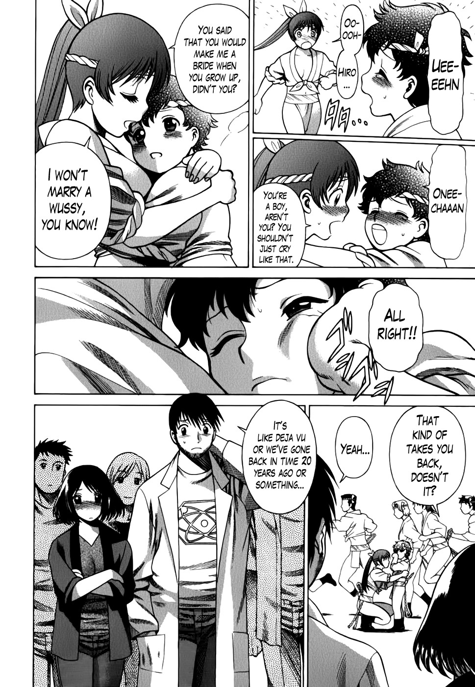 Page 226