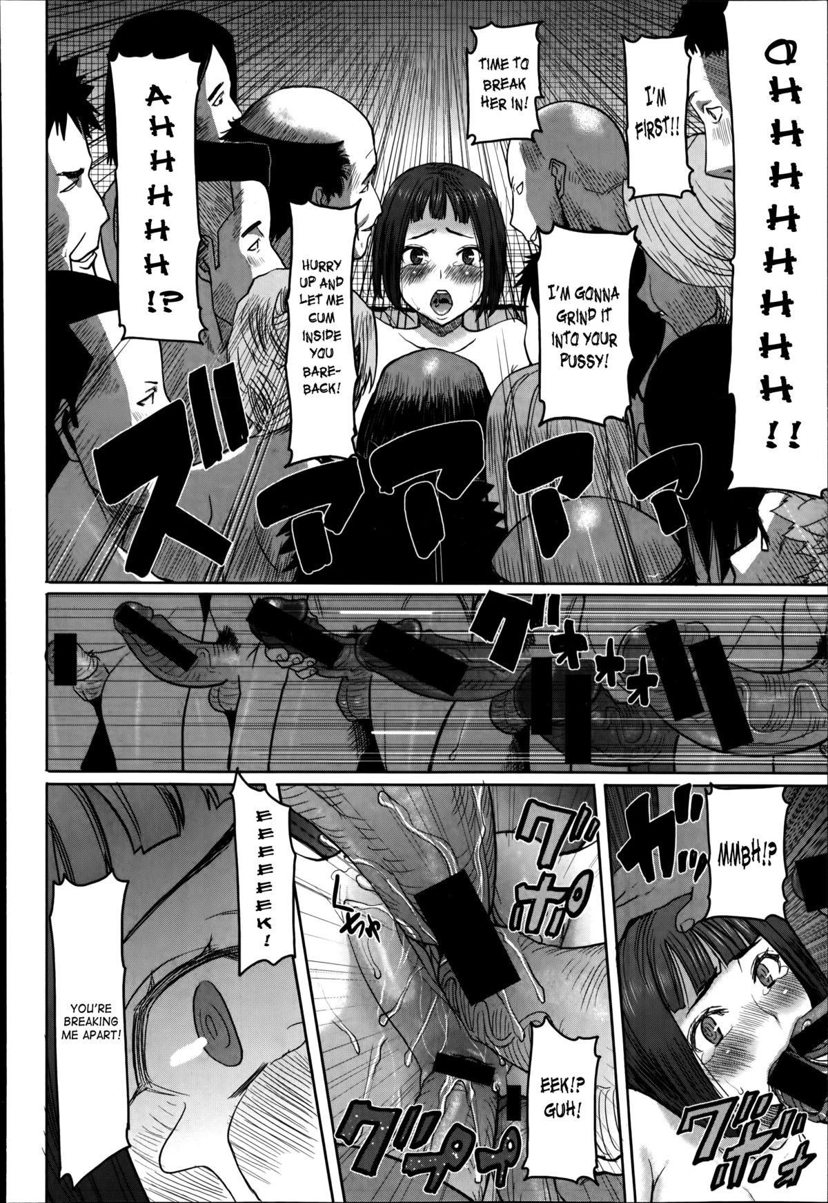 Page 119