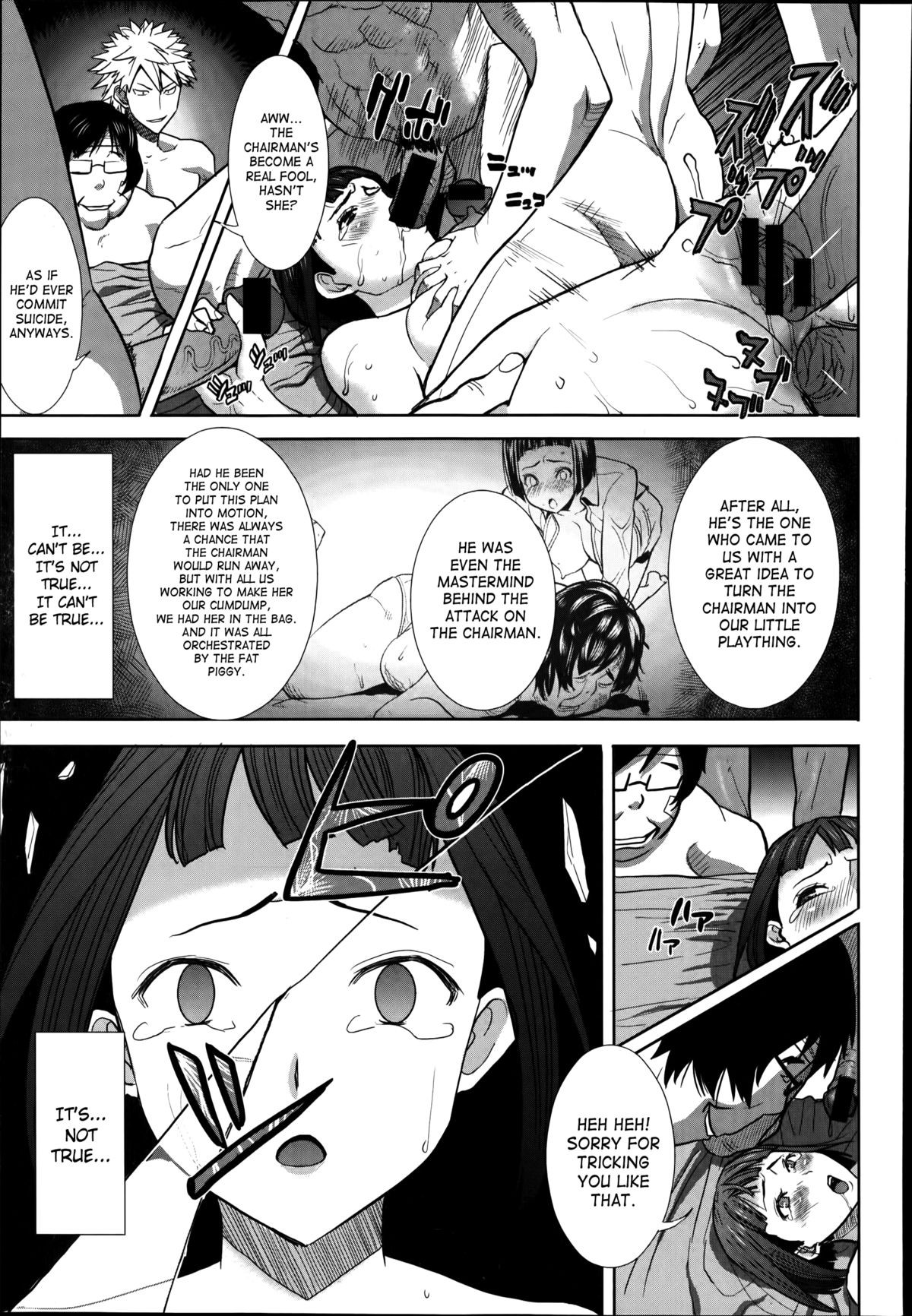 Page 120