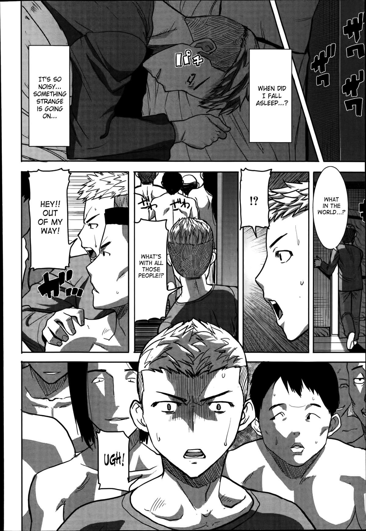 Page 121