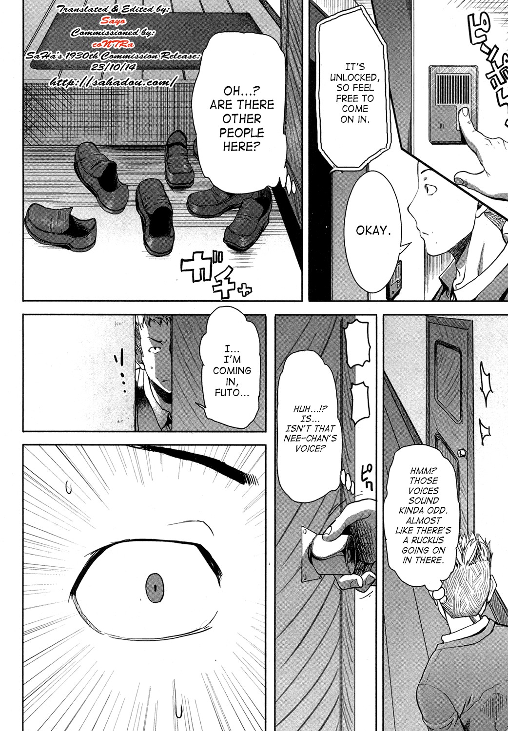 Page 73