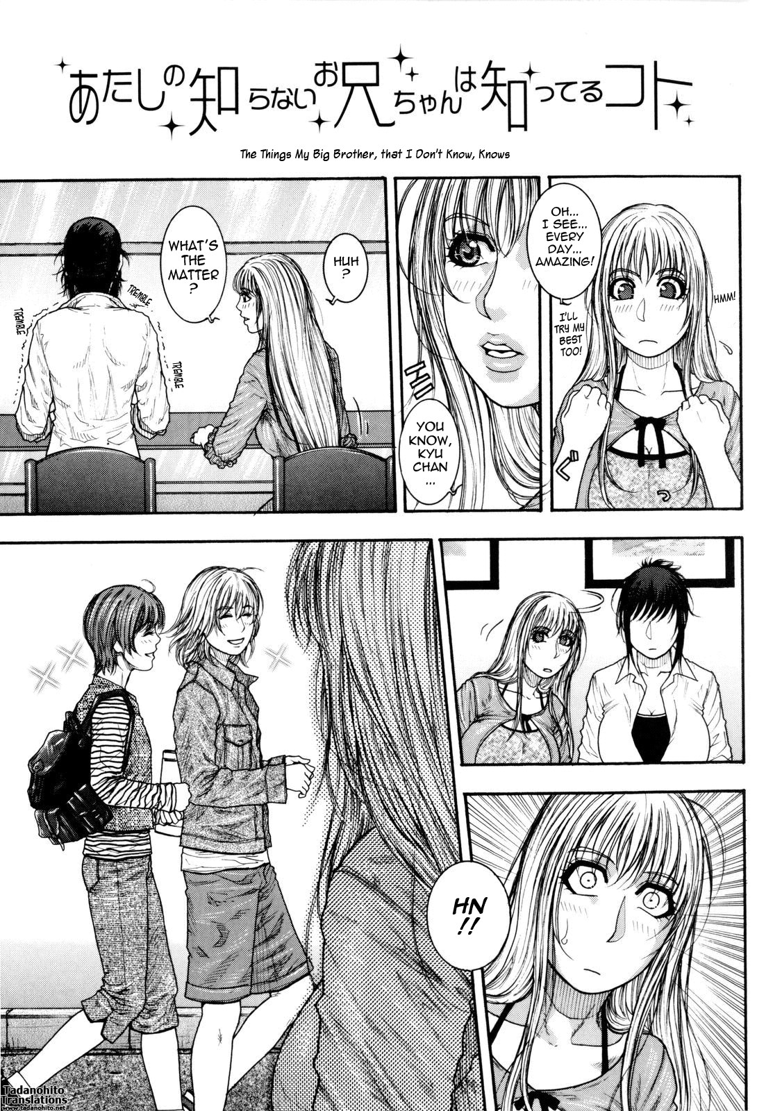 Page 105