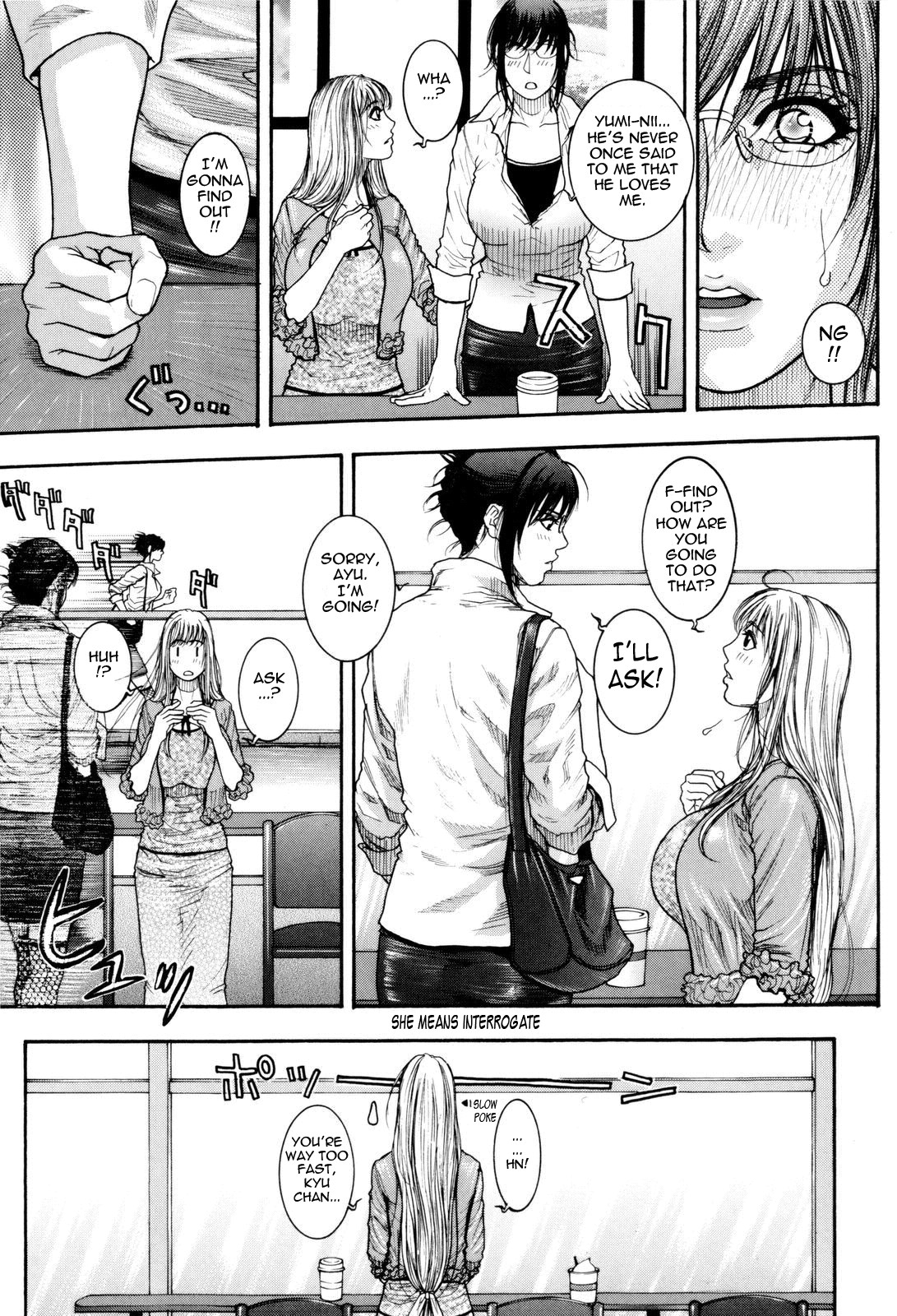 Page 107