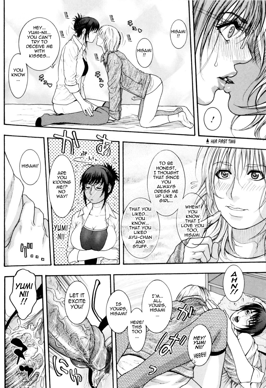 Page 118