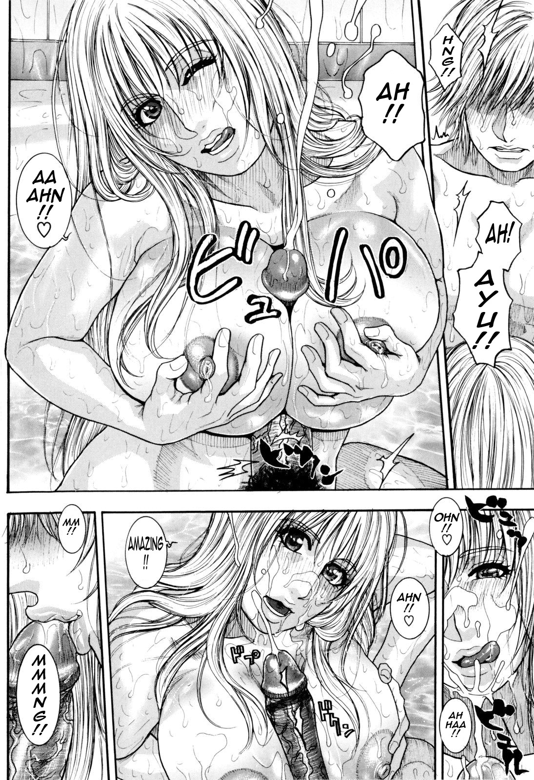 Page 139