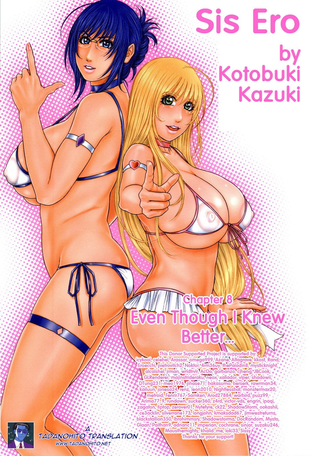 Page 179