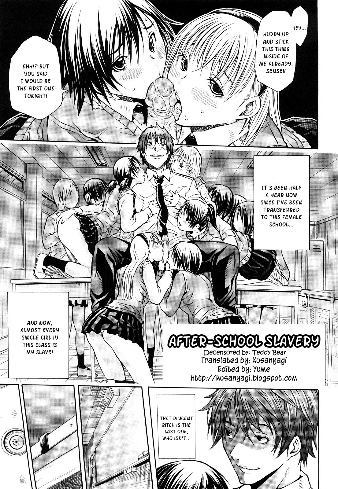 Page 117