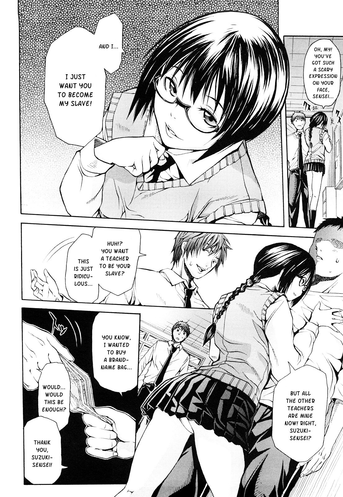 Page 120