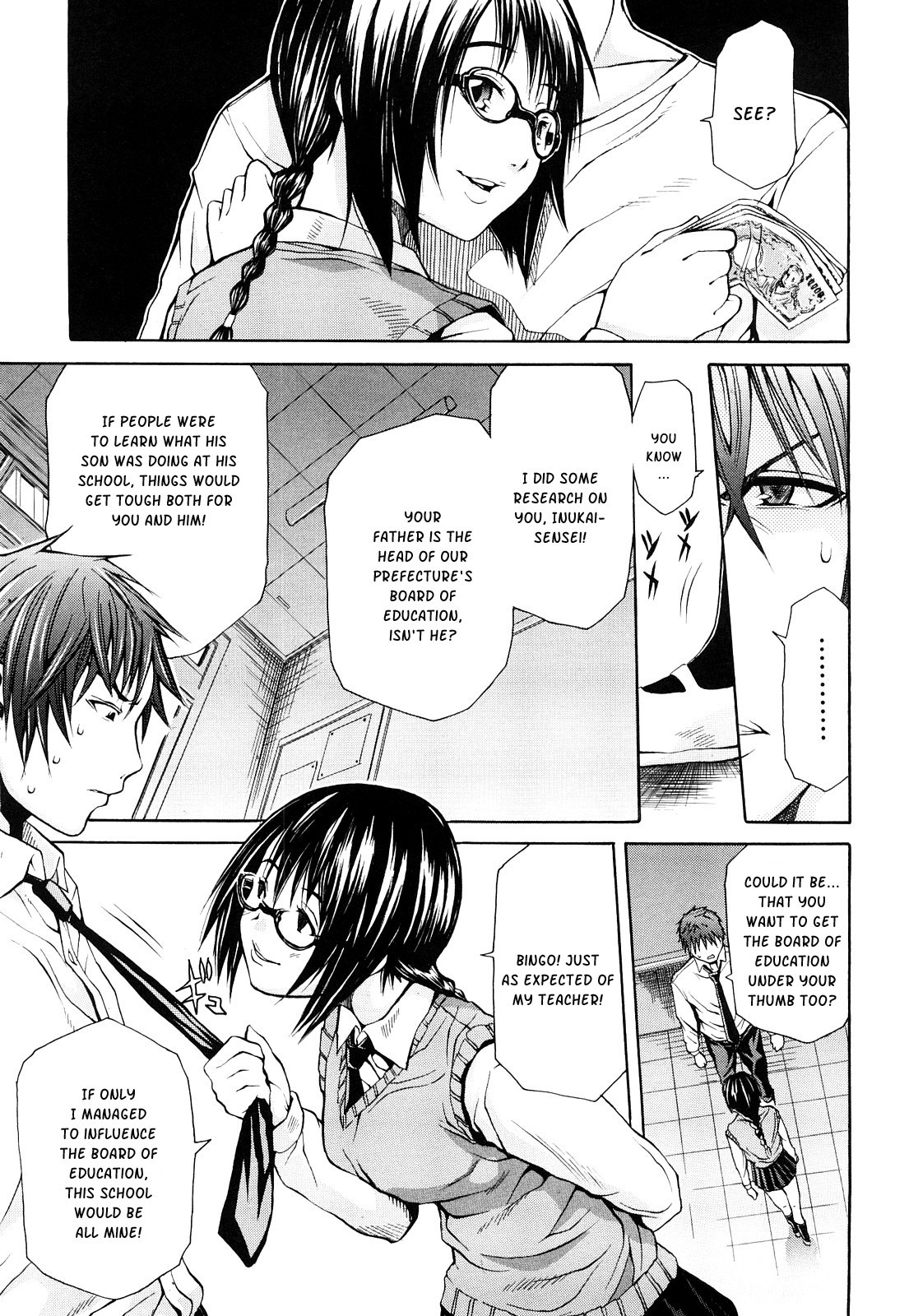 Page 121