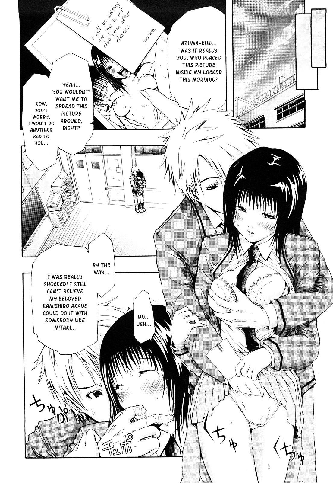 Page 170