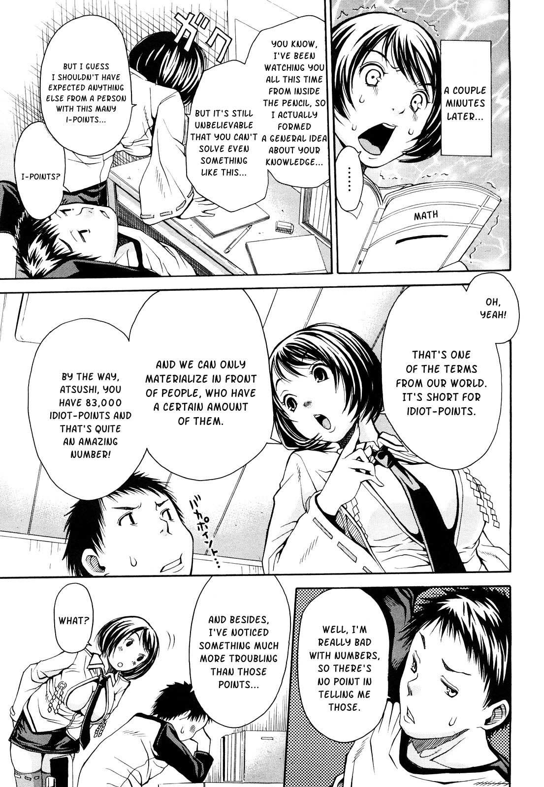 Page 63