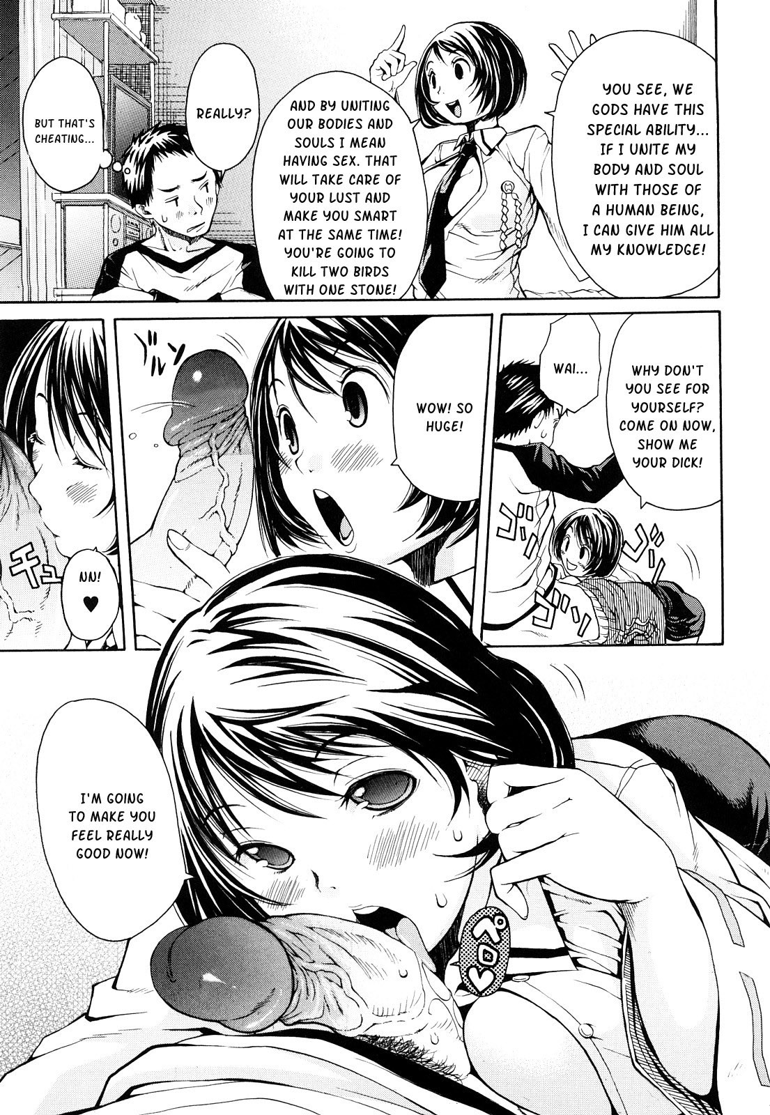 Page 65