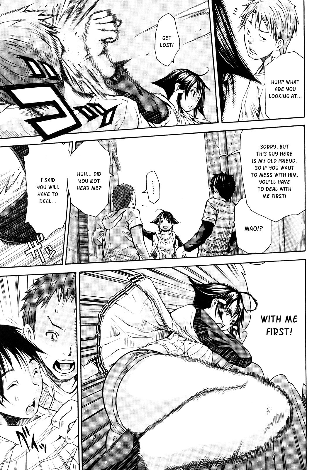 Page 99