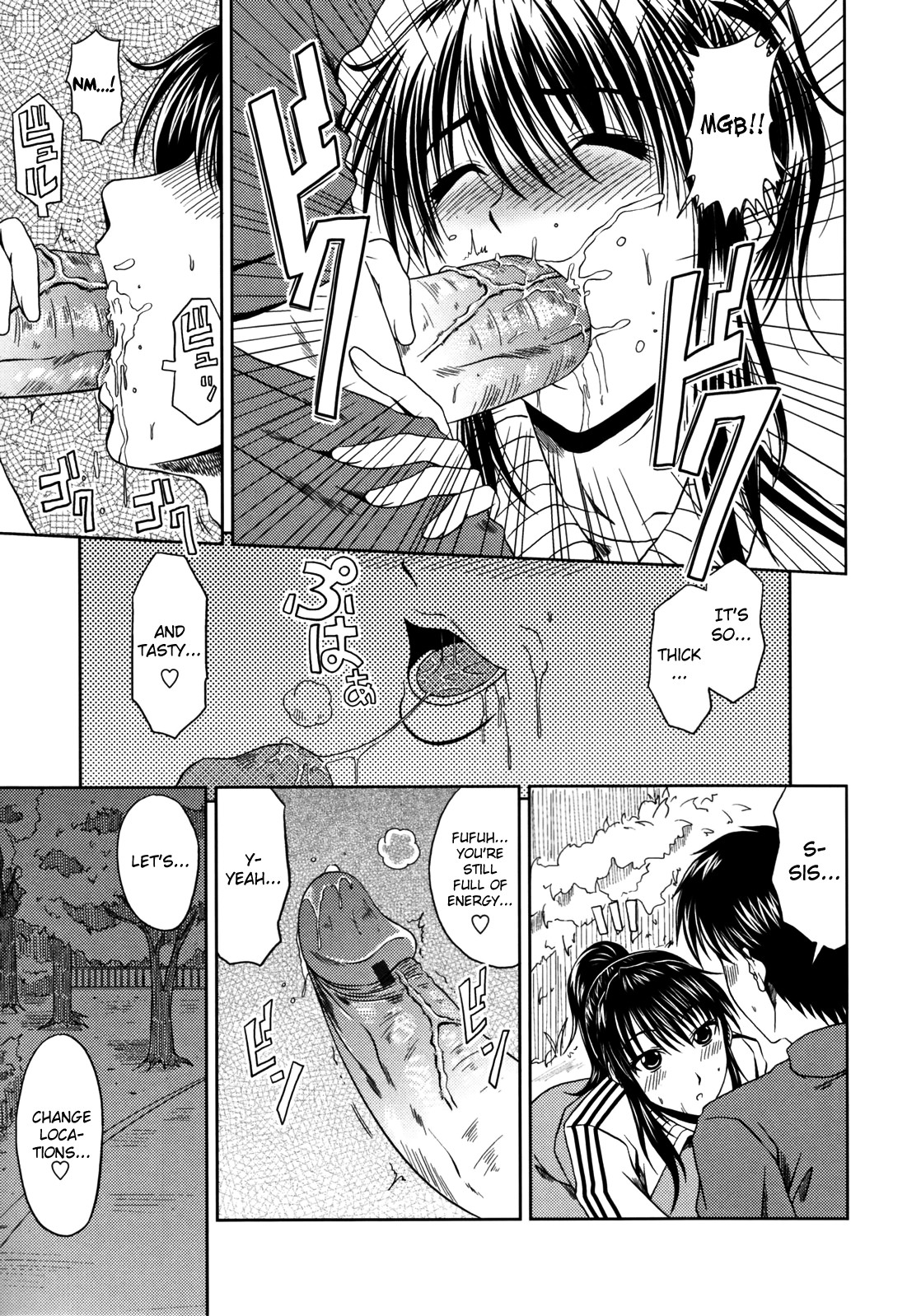 Page 133