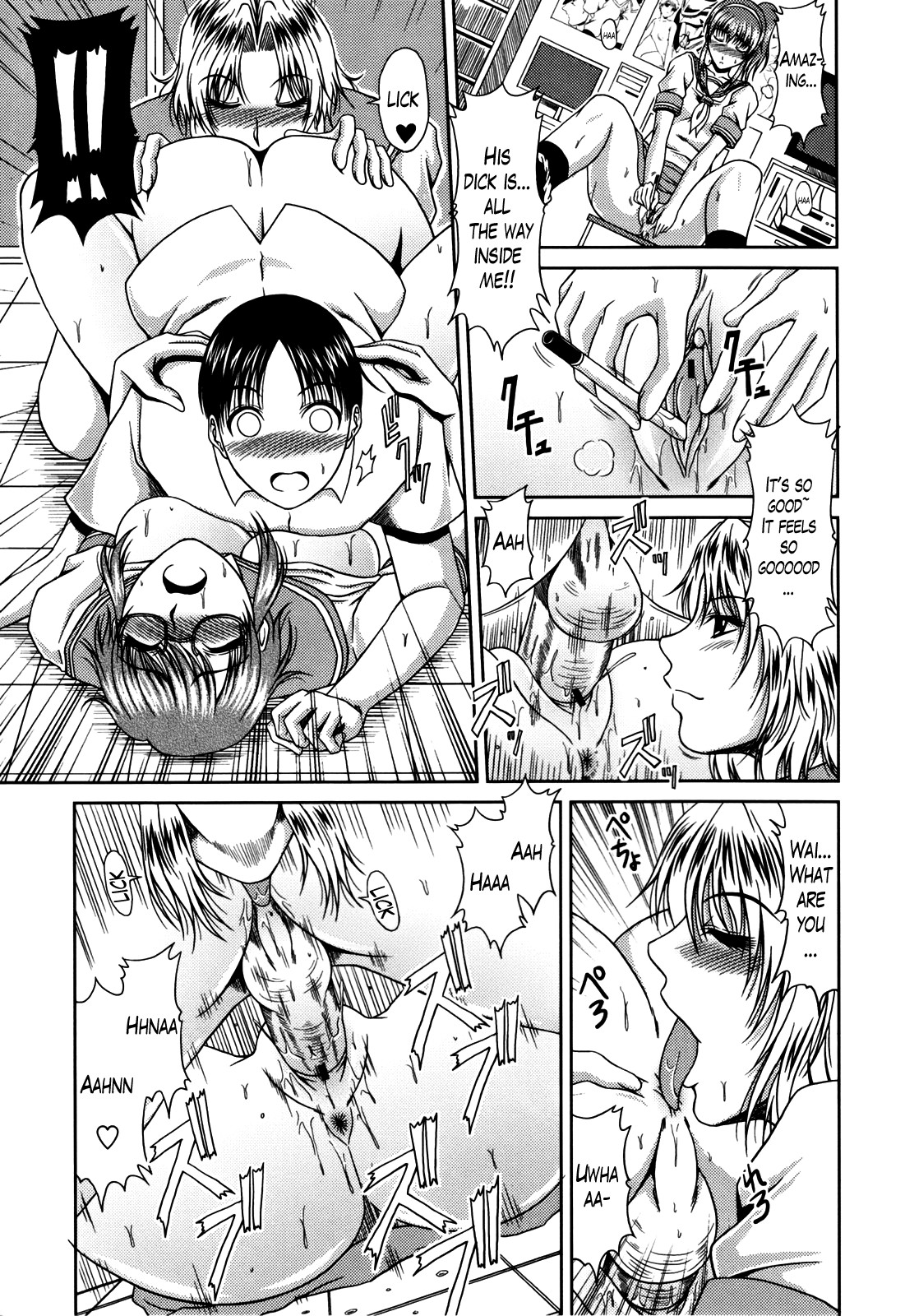 Page 63