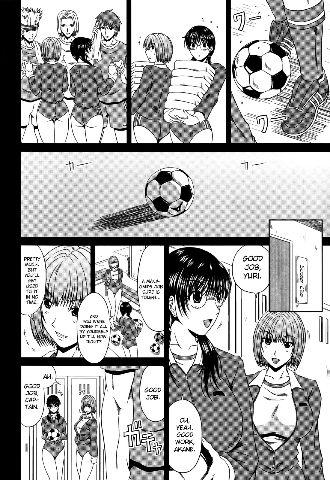 Page 92