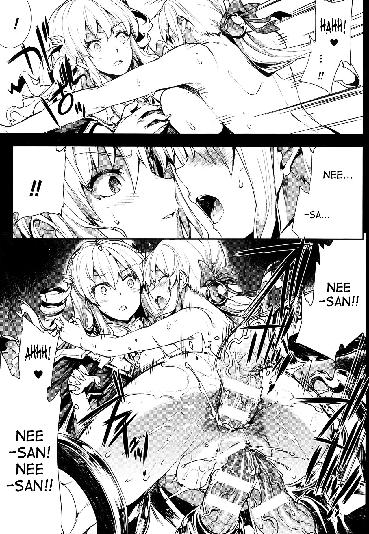 Page 243