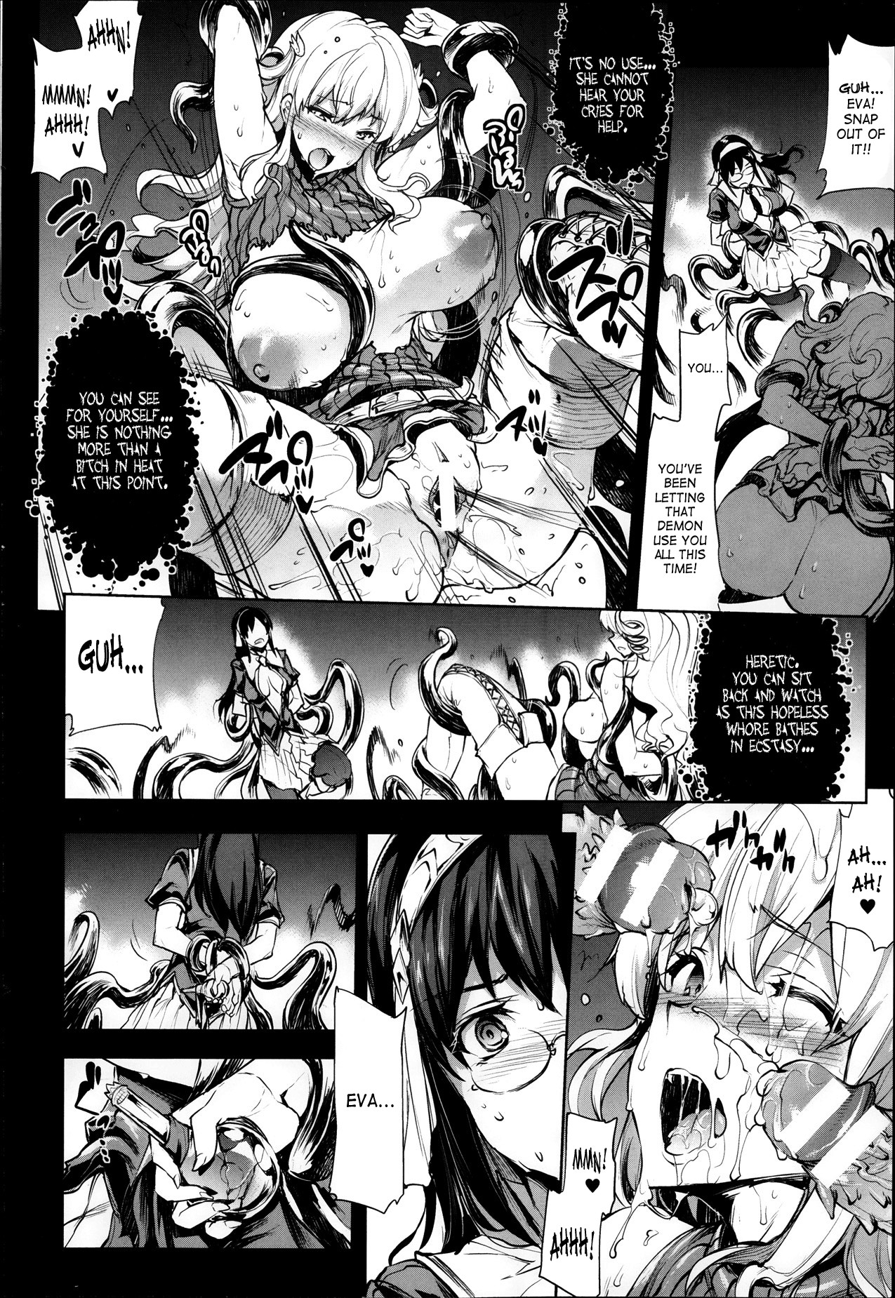 Page 262