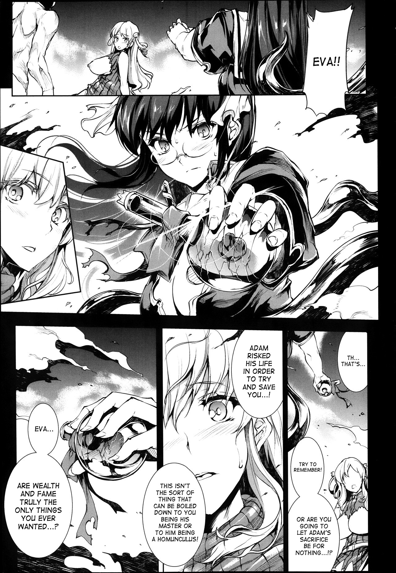 Page 271
