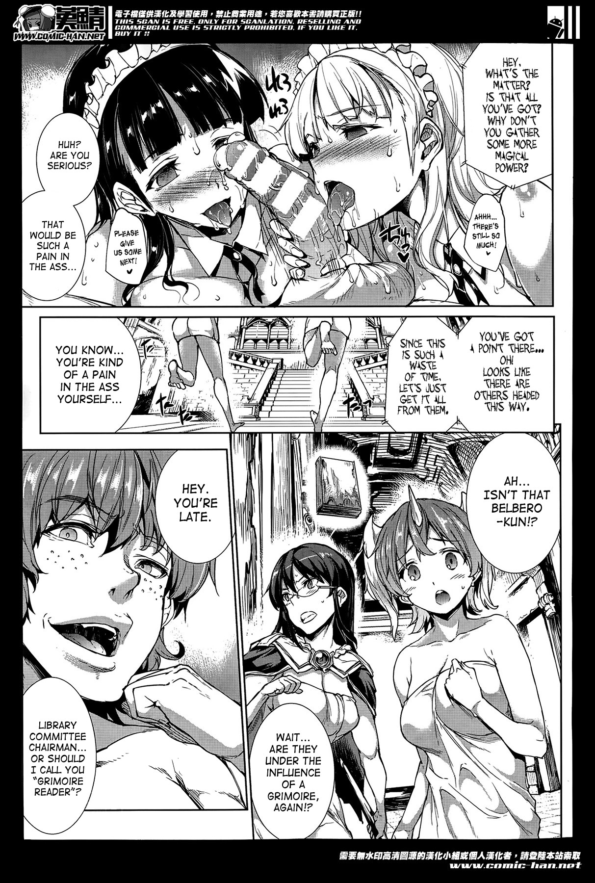 Page 313