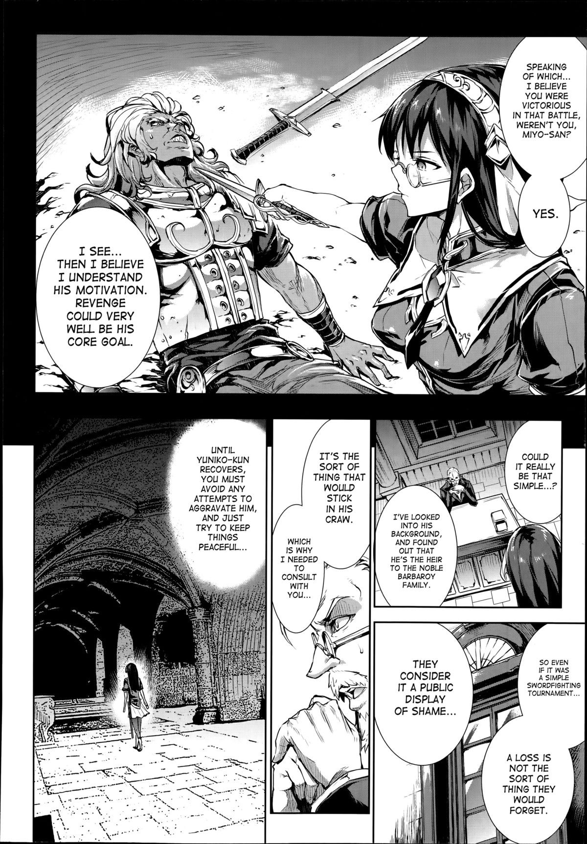 Page 337