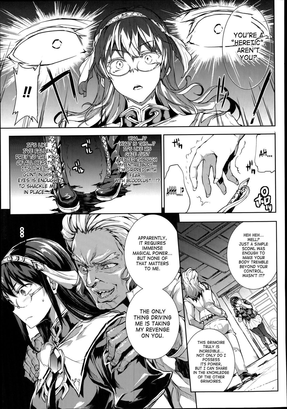 Page 340
