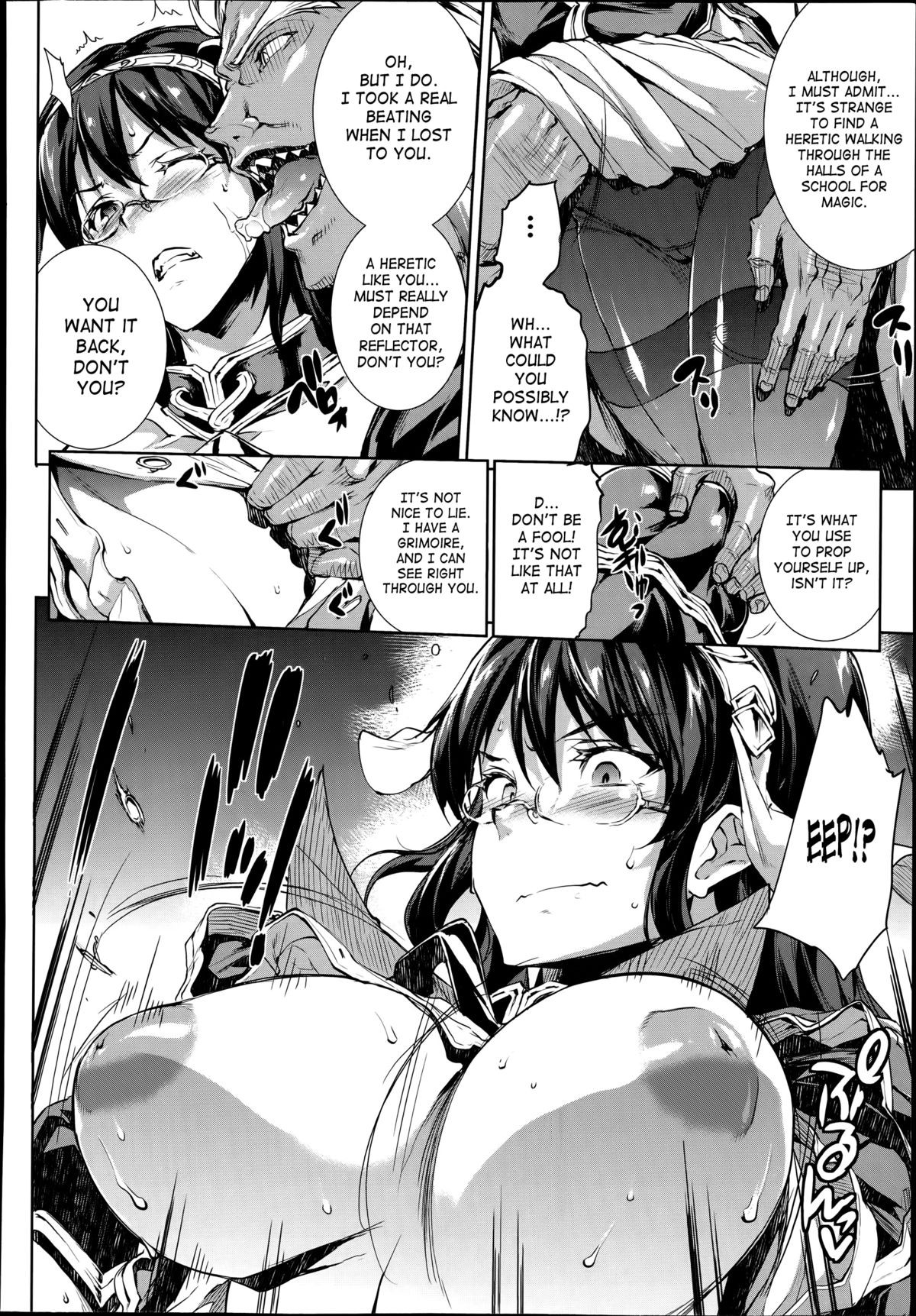 Page 341