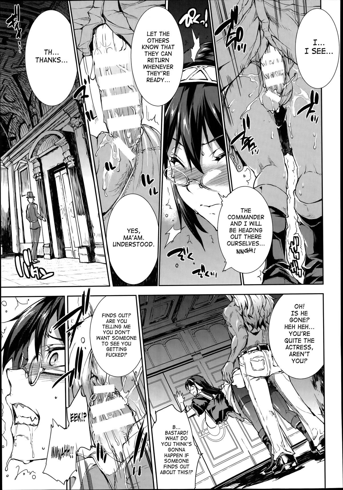Page 348
