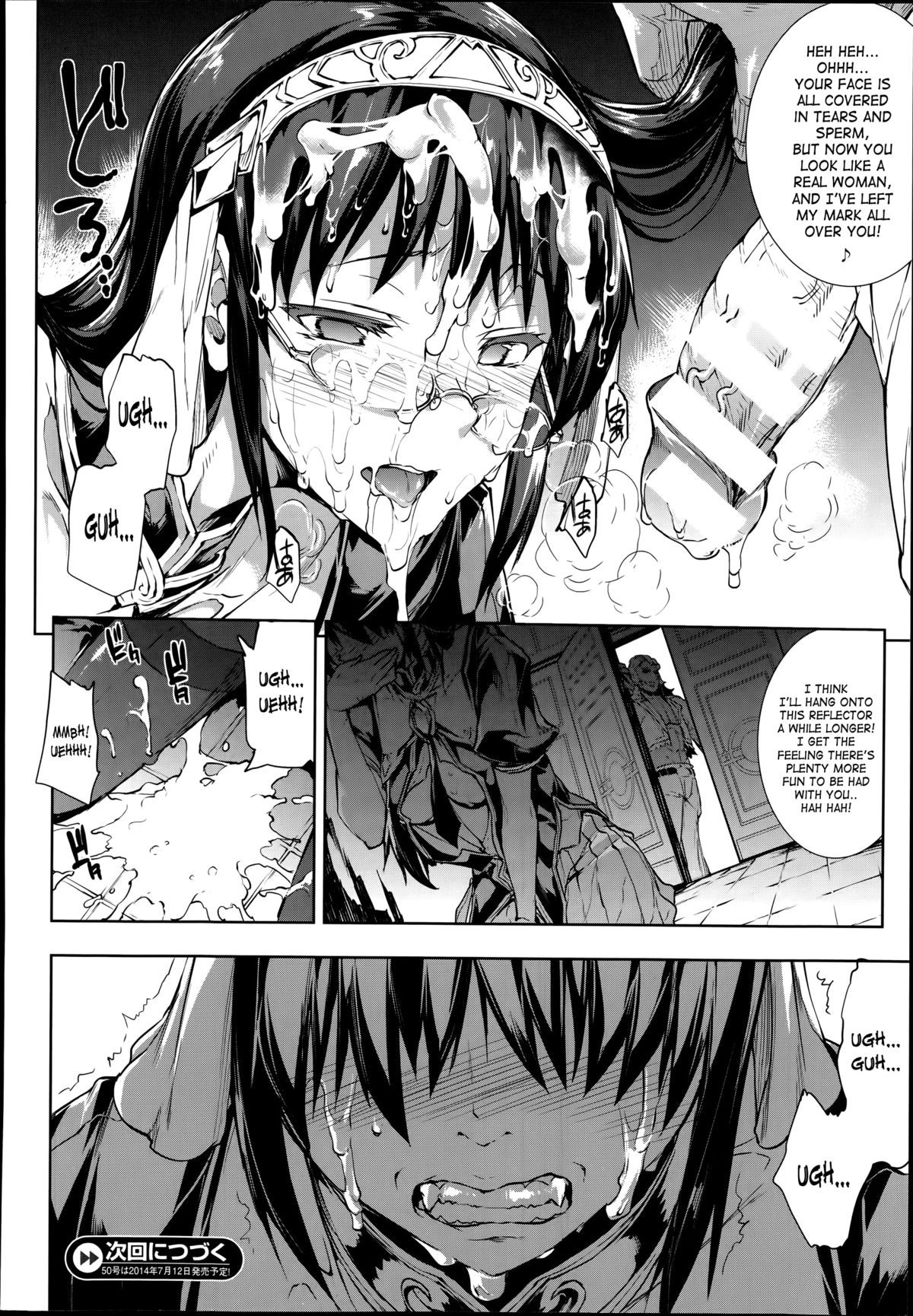 Page 355