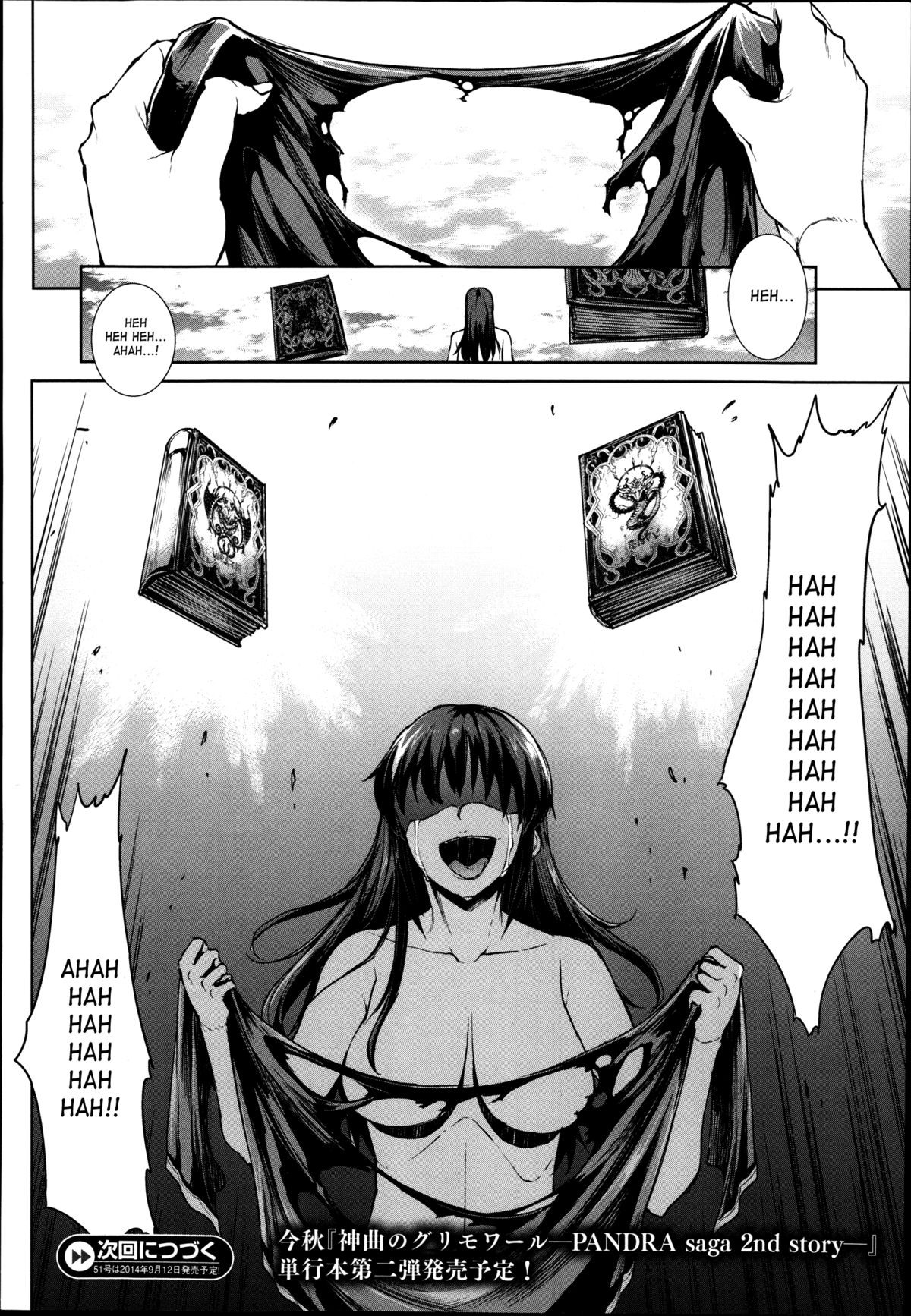 Page 383