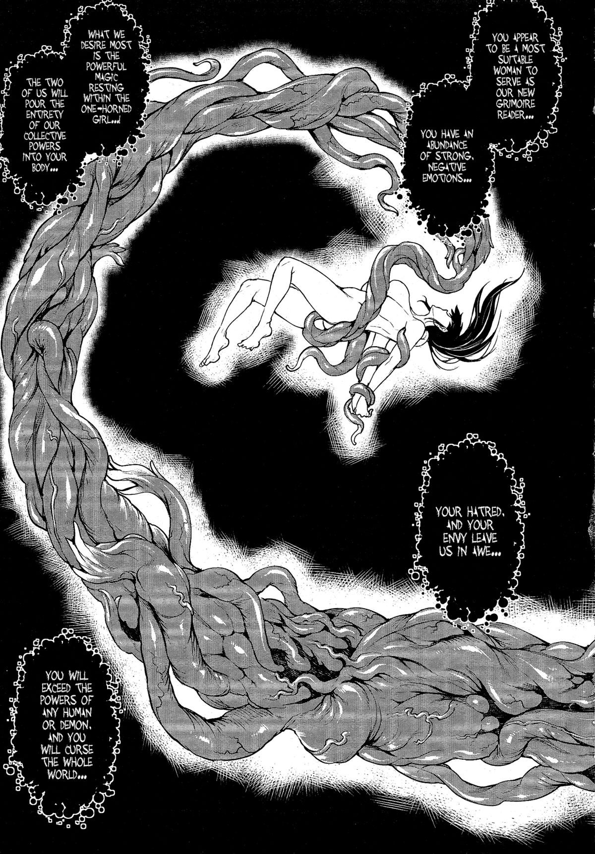 Page 386