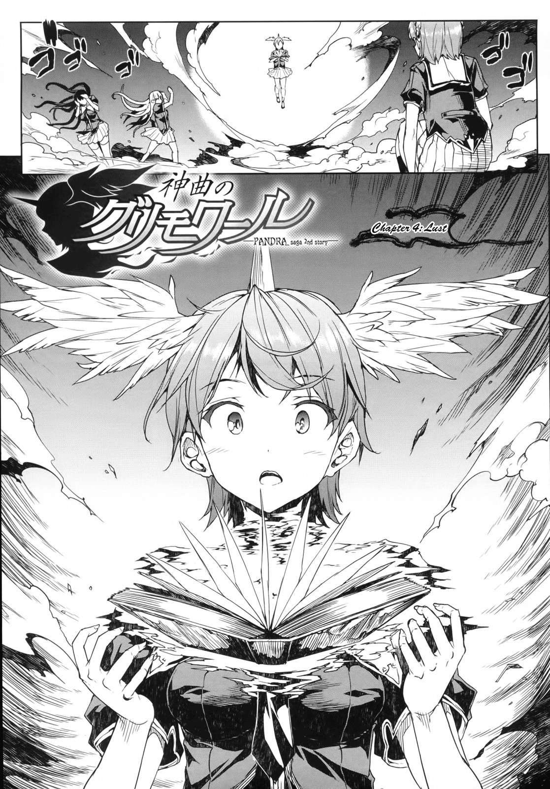 Page 82