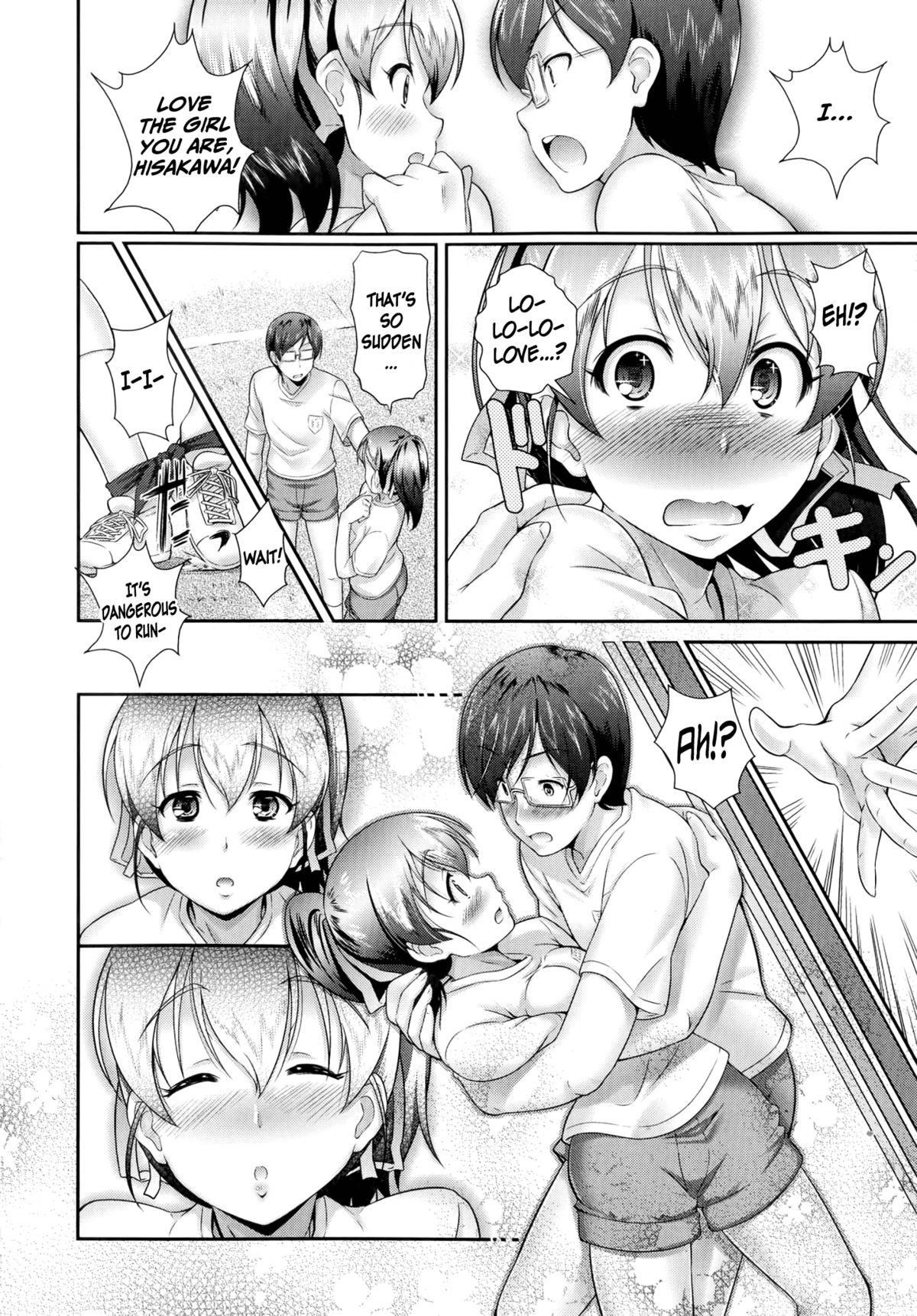 Page 151