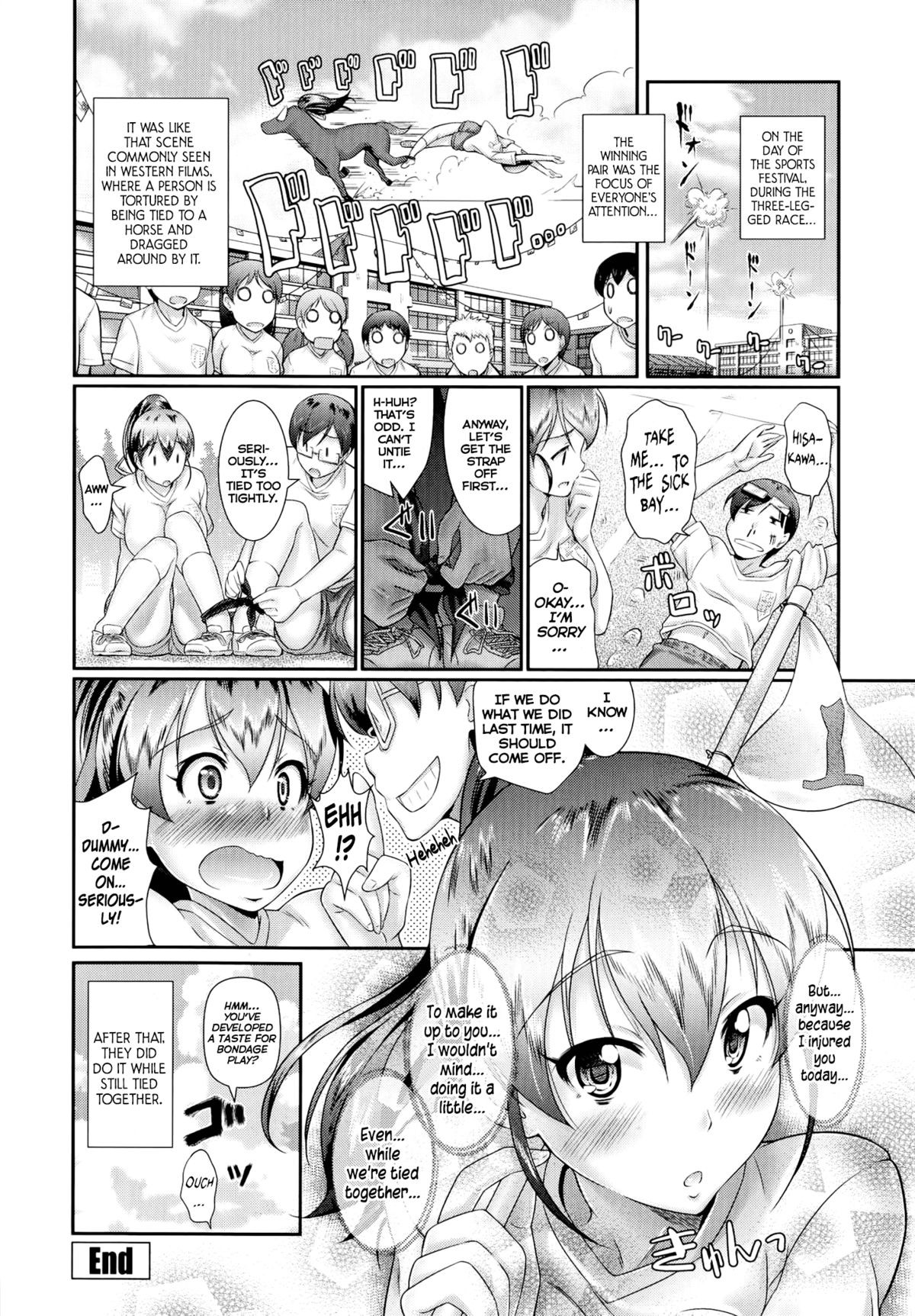 Page 165
