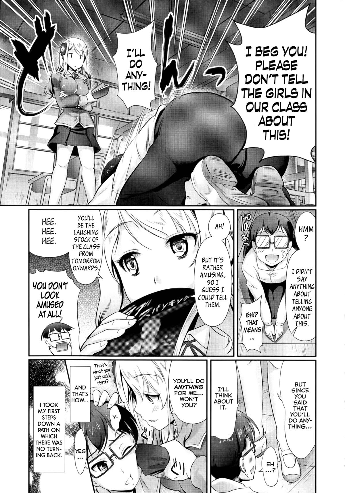 Page 168