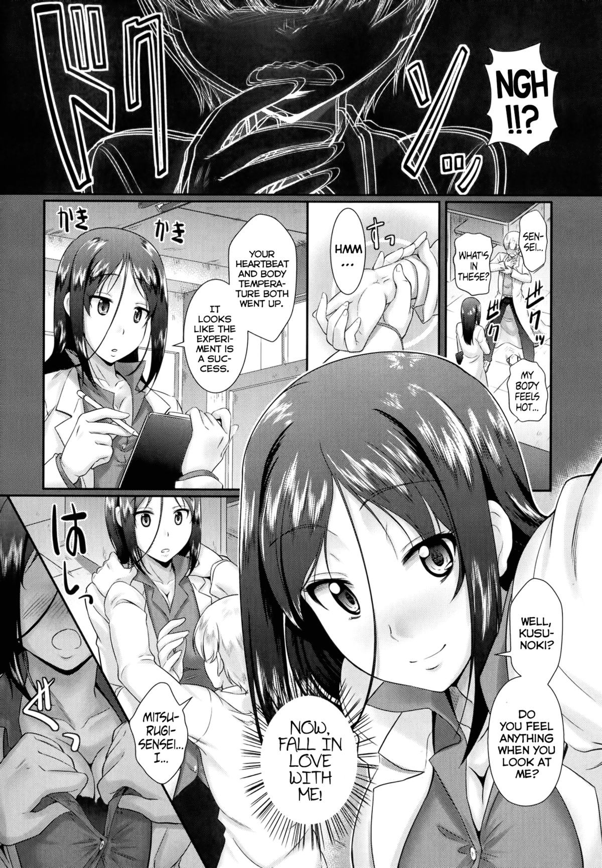 Page 188